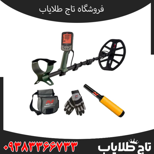 کاربردهای فلزیاب اکسترا پرو؛ این دستگاه برای چه نوع کاوشی مناسب است؟