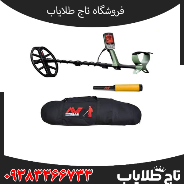 نقاط قوت فلزیاب اکسترا پرو؛ چرا این مدل محبوب کاربران حرفهای شده است؟