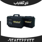 فلزیاب تصویری گلد ویژن ژئوگراند آلمان
